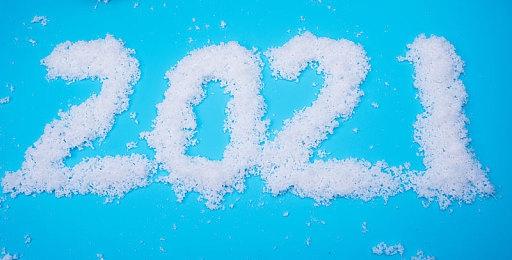 《守望先锋2》官方封禁50万名作弊玩家 还将继续打击